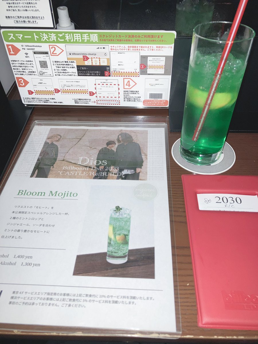 Blue8911xx's tweet photo. 今更ながら思い出したが、、
Billboard東京行ったときのツイートを残していなかった模様、、

バンドメンバーが増えたDiosの音楽は厚みが増して本当に素敵でした☺️
全曲良きでしたが、特にOverdoseのカバーはたなかくんの歌声が見事にマッチしていて持ち曲かと錯覚しそうでした…！
最高の極み！！🥺💓 https://t.co/F9V956hukZ