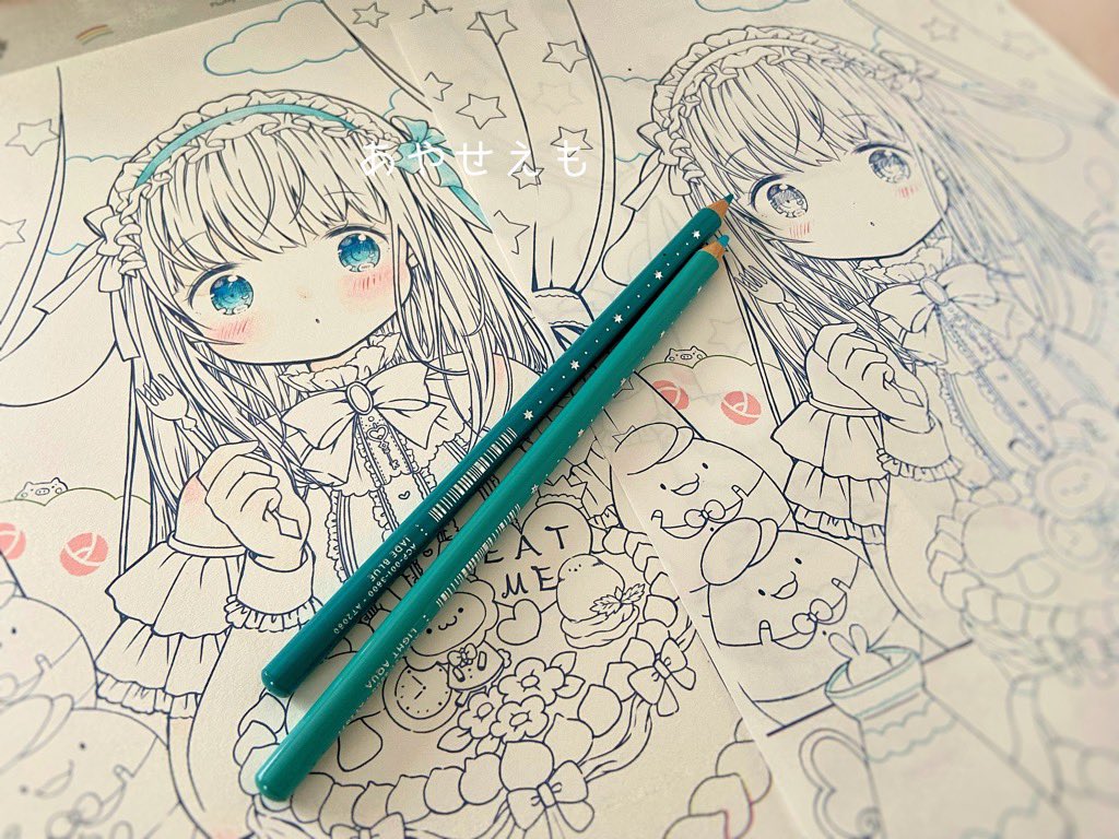 「塗ってます。 娘の分も印刷したけどあんまり興味無さそうです。」|あやせ えものイラスト