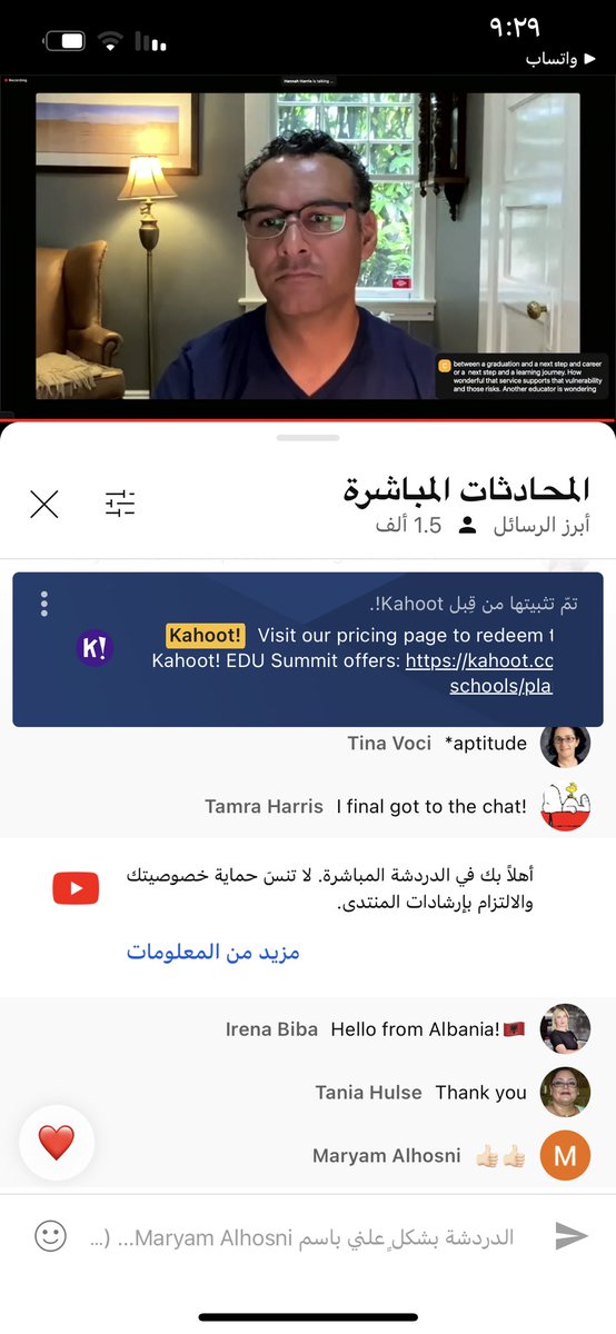 AlhwsnyhM's tweet photo. @sdelafosse @MicrosoftEDU @MicrosoftOman 
#CloudSkillsChallenge #MIEExpert #MicrosoftEDU #EdChatEU #EdGlobal #T4Education #T4countryambassador #education #teachertechsummit #CloudSkillsChallenge https://t.co/rAwXPSMeVE