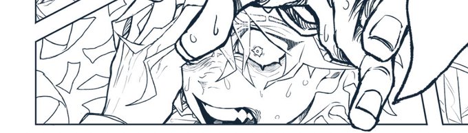 WIP