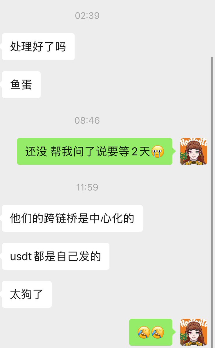 YuDan(🦄,🦄) tweet media