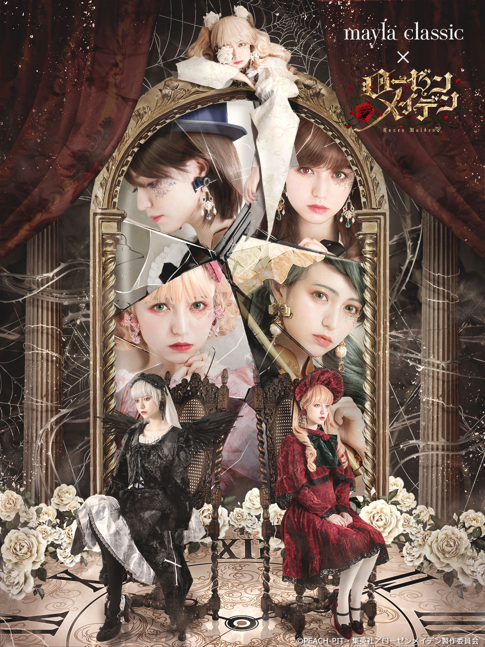 mayla classic ローゼンメイデン　水銀燈　イヤリング ローゼンメイデン・イヤオブジェ -水銀燈-- mayla classic