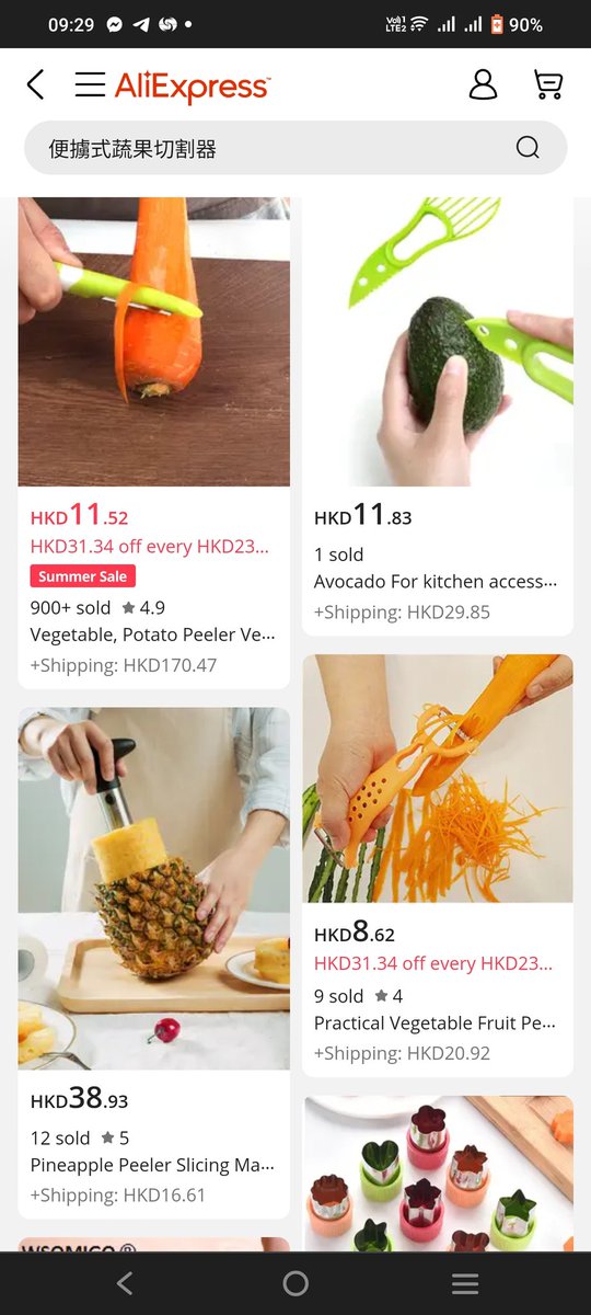 kingoflongwin's tweet image. Tired of struggling with a knife to cut vegetables and fruits? Try our Portable Manual Vegetable and Fruit Cutter! 
pse.is/4wrtxt
#vegetablecutter #fruitcutter #portablecutter #convenientcutting #kitchenmusthave #quickcutting #cuttingtoolrecommendation #kitchengadge