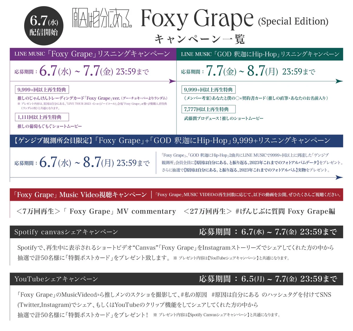 FyjBTXGaIAAIogZ?format=webp&