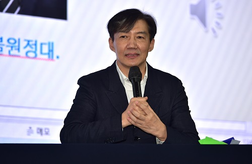 최강욱 “文과 만남 직후 조국 파면…서울대, 오해 자초” bit.ly/3p6eVhJ

마트는 #고발마트 gobalmart.com