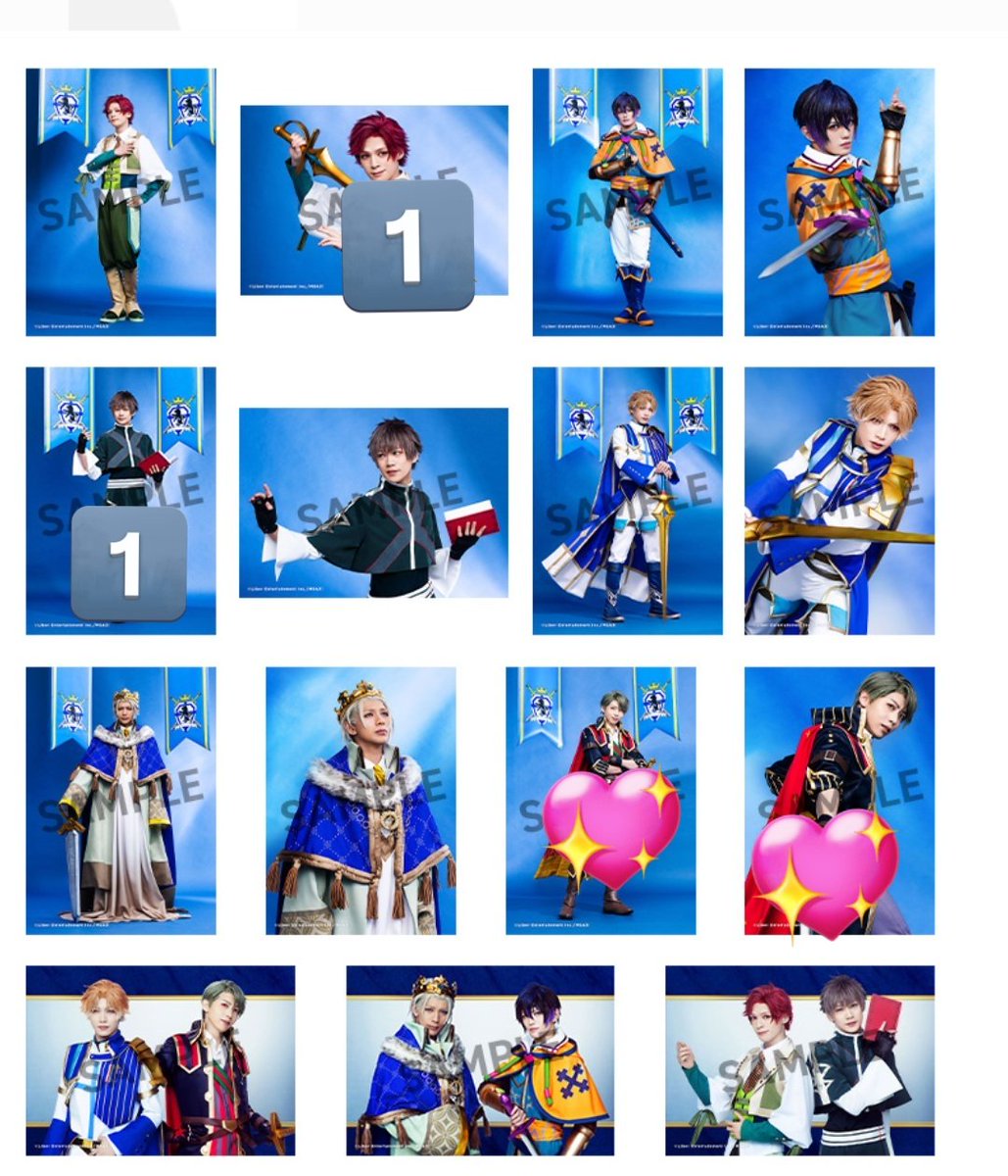 【交換】エーステ act2 春単 ランブロ
譲：数字(数は枚数)
求：💖
特に下記を求めています
・カルテット 真澄
都内手渡しもくしは郵送。郵送の場合2枚以上のお取引希望です。
優先して探しているもの含む場合、買取も致します。よろしくお願いします。