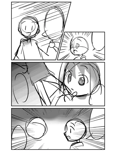アイビスペイントでの漫画の描き方完全に理解した魔王