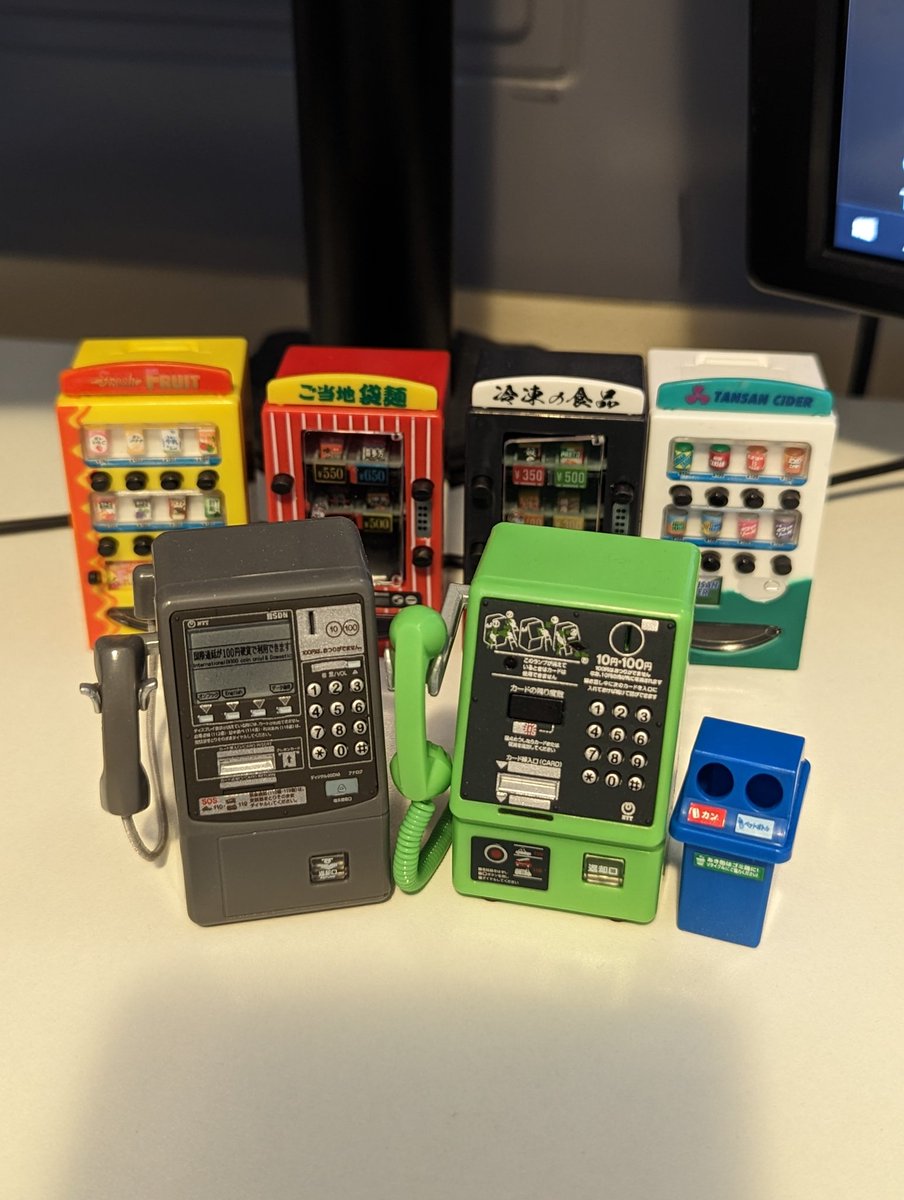 SquidGod tweet media