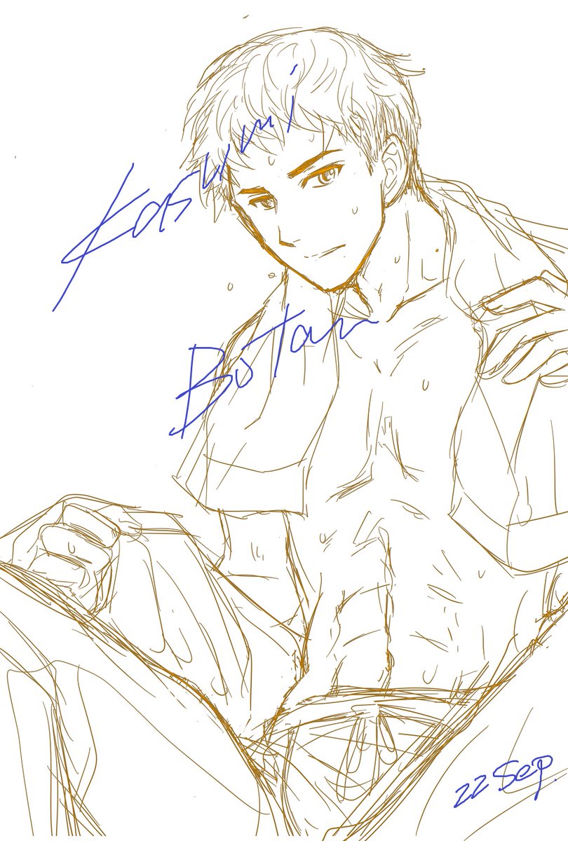 いまお出しできる絵がないので、名前の進捗カウンターを回すことしかできませぬ（過去絵でお茶を濁す） https://t.co/EA6bKnjPWV