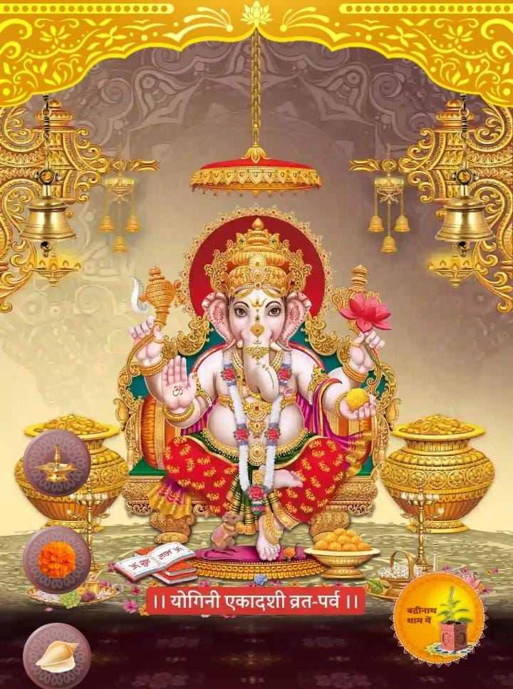 Shashik0206's tweet photo. श्री गणेशाय नमः https://t.co/QhzLYoxkkR