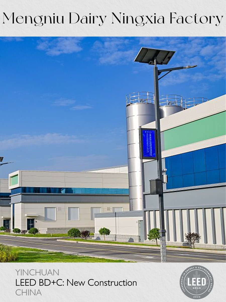 🏢Project Name: Mengniu Dairy Ningxia Factory
🌏City: #Yinchuan
📋Rating System: #LEED BD+C: New Construction
🏅Level: Gold
📅Certification Date: March 2023
💼Project Admin: Delta Electronics

@MengniuGroup @DeltaEMEA #Sustainability
