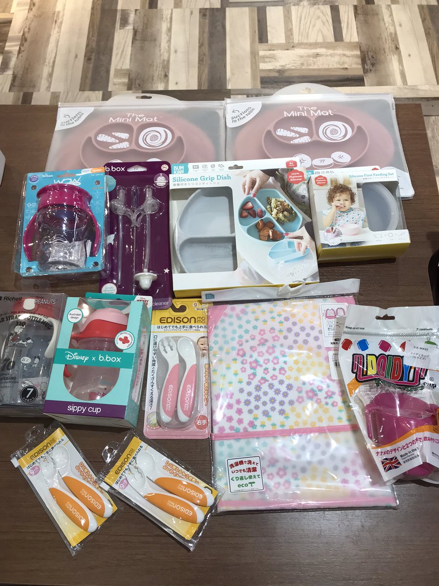 kidslinkstore1's tweet photo. こんにちは🌈キッズリンクです☀️
新品未開封の食事用品はたくさん入荷致しました‼️
Richell、EDISON、https://t.co/QwRHW9uJjq
大人気❣️
もちろん定価より安い‼️
いかがでしょうか?^_^
お待ちしております。
#キッズリンク
#kidslink
#リユースショップ
#リサイクルショップ https://t.co/qZpenRXqpL