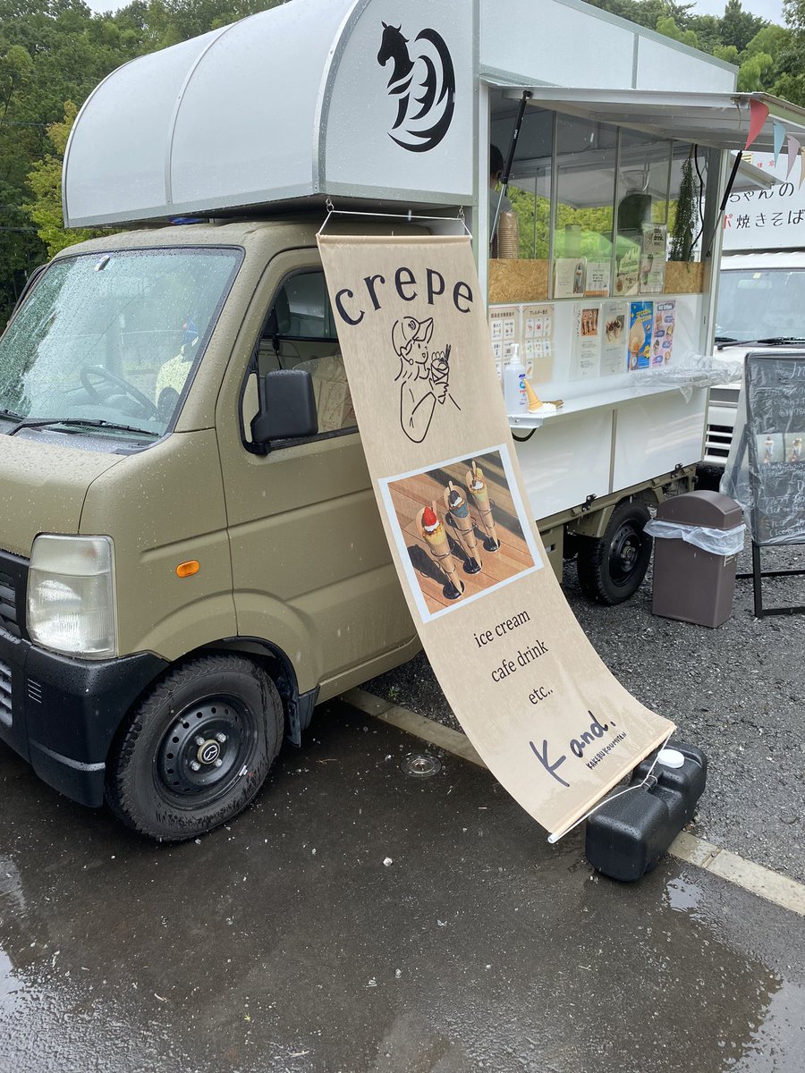 12kakeru14's tweet photo. 先日あいにくの雨でしたが、麻生区にて無事初出店しました🚚🎊買ってくださった皆様には感謝です🥲🩵改善点だらけなので、どんどん良くして沢山の方に食べいただけるよう頑張ります💪🥹 https://t.co/oig81TeJxj