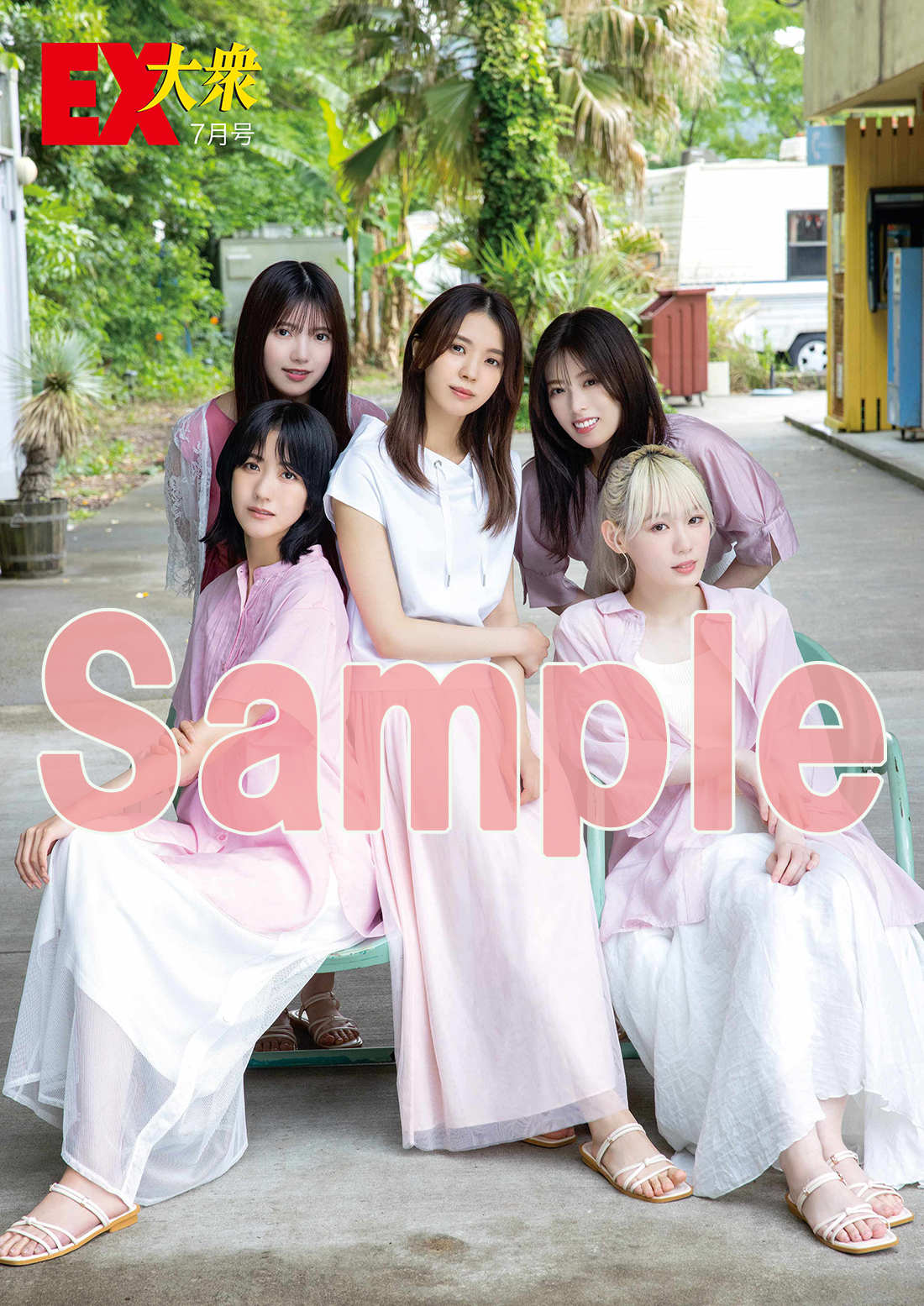 【フォロワー限定300円企画】SKE48 クリアファイル 5枚まとめ売りセット 東京ビッグサイト「UPCX」にて篠田麻里子さん、KLP48さんとお
