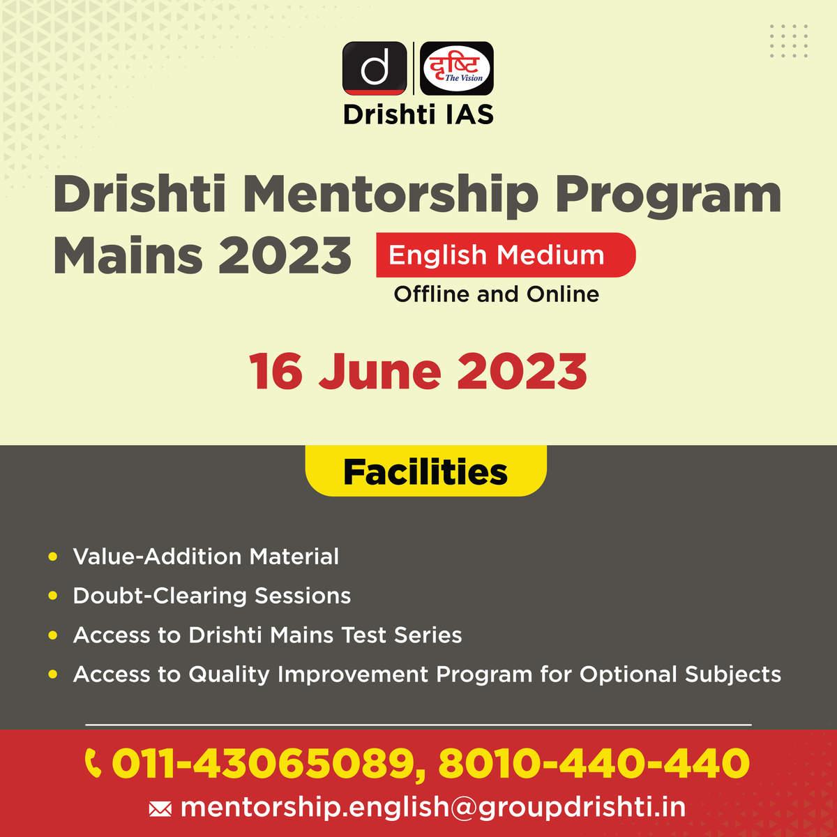 Enhance your #Preparation with Drishti #MentorshipProgram #Mains2023, designed to boost your performance.
drishti.link/DMP-Mains2023
Register Now: drishti.link/Reg-DMP-Mains2…

#DrishtiMentorshipProgramForMains #IAS #CSE #UPSC #Mentorship #UPSC2023 #Mains #DrishtiIAS #DrishtiIASEnglish