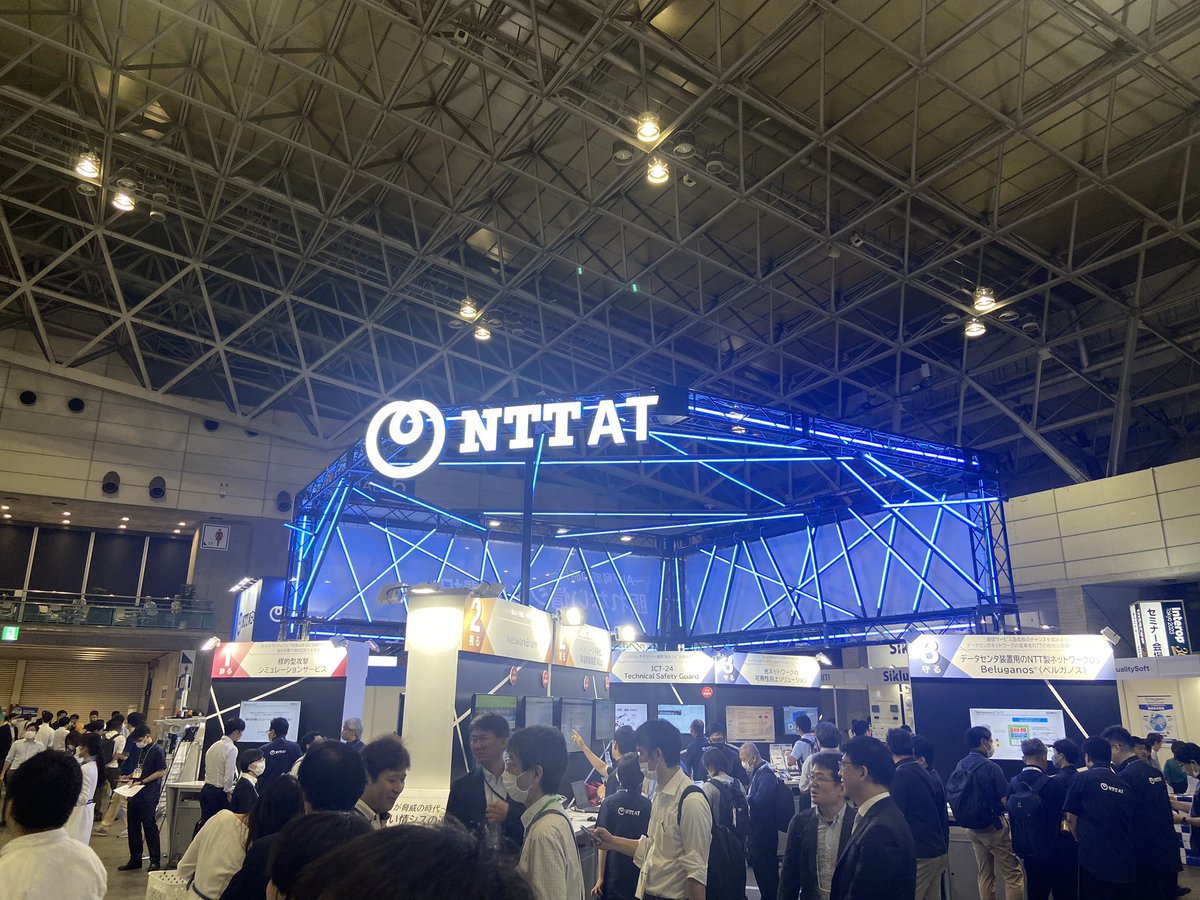 NTTPR's tweet image. 本日より開催しているInterop Tokyo 2023会場に来ています。会場はすごい熱気で盛り上がっています🔥

NTTグループのブースでお待ちしています。6/16（金）まで開催しています。

報道発表資料はこちら↓
Interop Tokyo 2023にIOWN APNを出展
group.ntt/jp/newsrelease…

#IOWN #NTTRD #Interop23