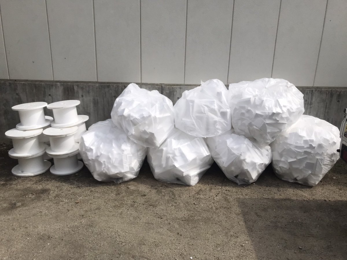530jp's tweet photo. #発泡スチロール　の回収
愛知・三重・岐阜でのゴミ処理・廃棄物処理お任せください。24時間365日受付！　  ● 分別方法がわからない？ ● 処分可能なのか？ ● 休みや深夜に回収してほしい  このような廃棄物に関するお悩み、他社で断られたお仕事もお気軽にご相談下さい！  #産廃 #産業廃棄物 https://t.co/TfH4au38jt