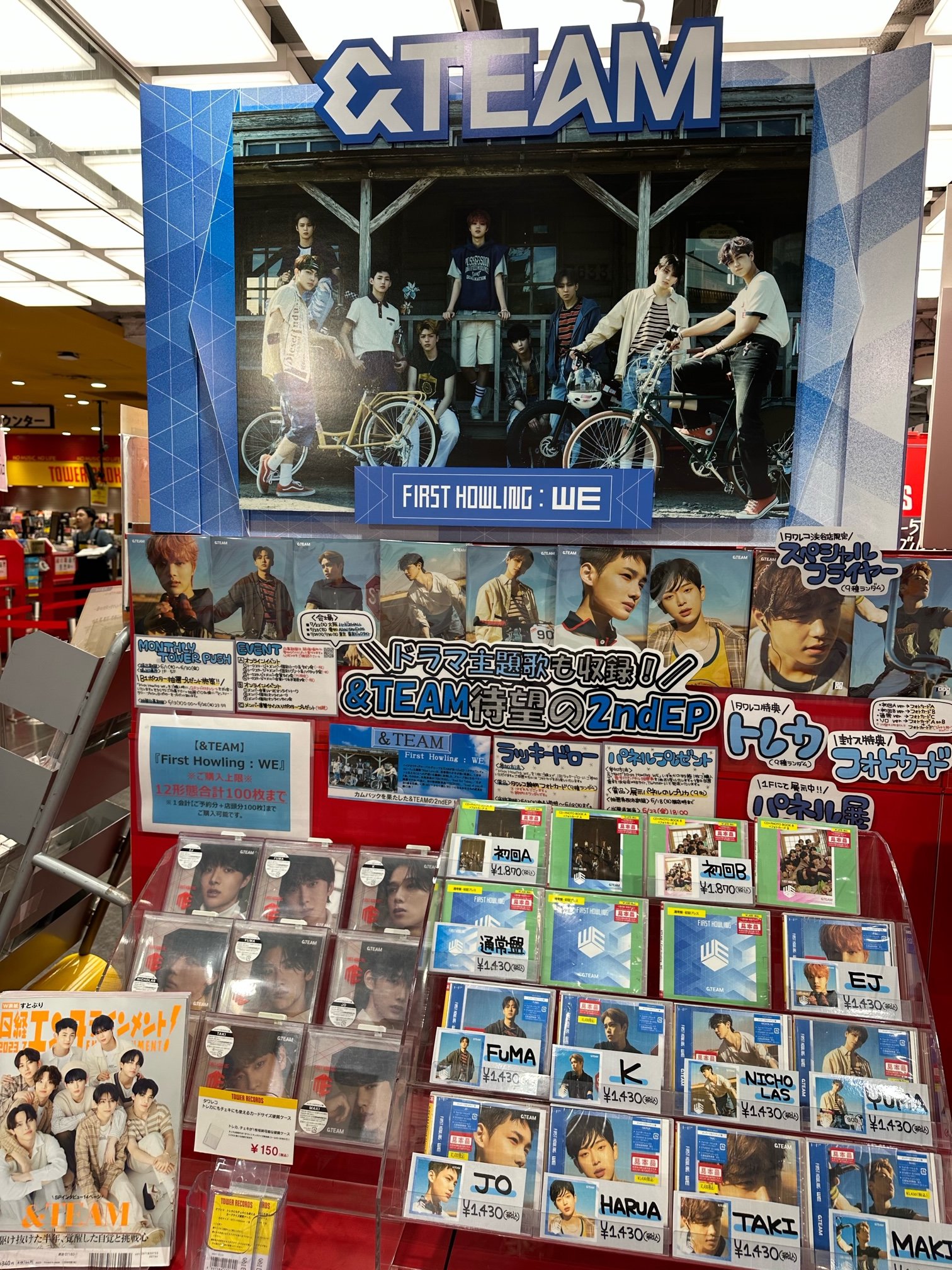 タワーレコード渋谷店 on X: 