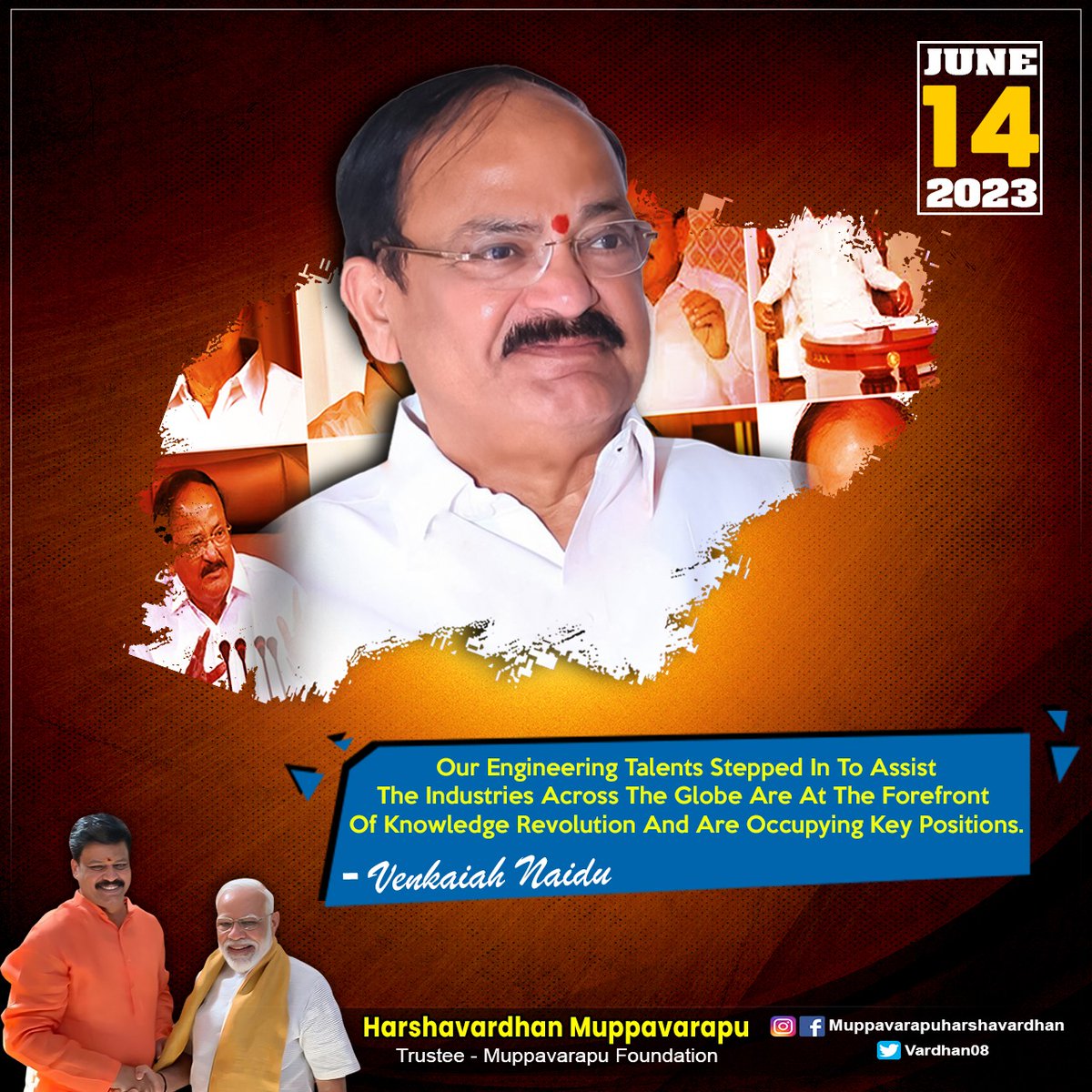 Our engineering talents stepped in to assist the industries across the globe are at the forefront of knowledge revolution and are occupying key positions.

- #VenkaiahNaidu

#GoodMorningEveryone 💐