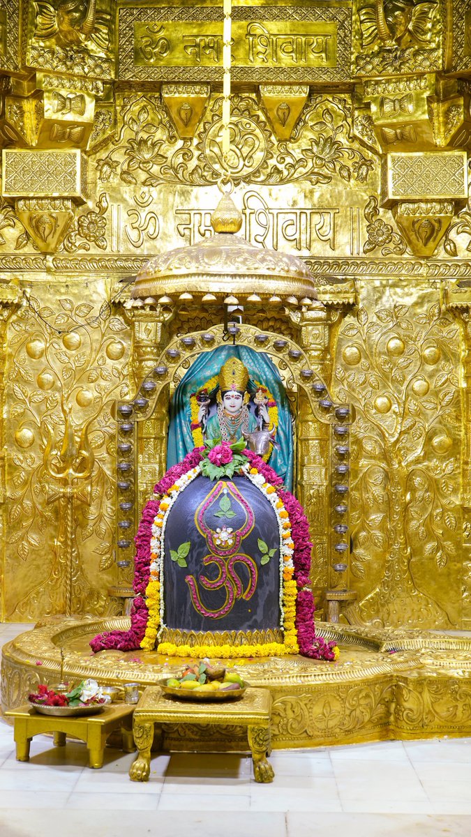 श्री सोमनाथ ज्योतिर्लिंग जी के आज के मंगला आरती श्रृंगार दिव्य दर्शन  14.06.2023