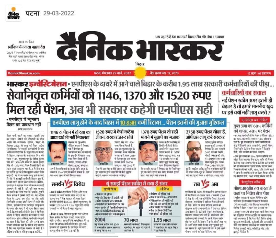 बिल्कुल सही बात है <a href="/vijaykbandhu/">Vijay Kumar Bandhu</a> <a href="/Vishwan97737690/">Vishwanath Maurya</a> <a href="/SandipV32645408/">Sandip Verma</a> <a href="/Narayan00243393/">Narayan dwivedi</a> <a href="/Aamitabh2/">Amitabh Agnihotri</a>