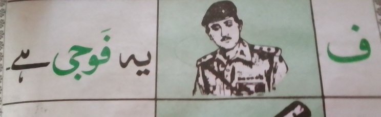 Mанзар Боздар منظر بوزدار tweet media