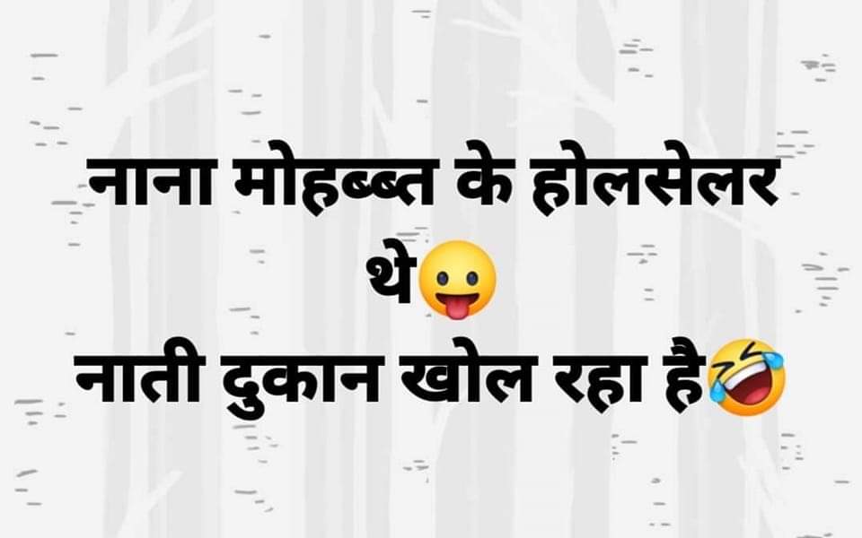 संतोष सिंह RSS🚩BJP tweet media