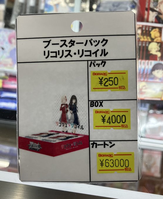 入荷中 ユウヤ♥ ˆ◡ˆԅ 必読 出品 違法商品の為 買い戻し依頼商品