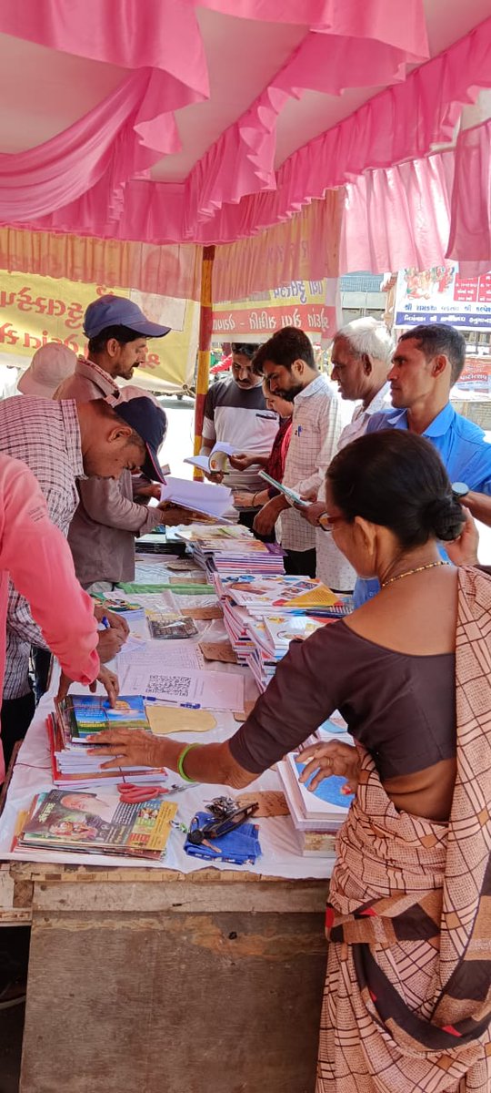 विद्यार्थियों को सस्ते दामों में नोटबुक का लाभ मिले, इसलिए वेरावल में जाहिर स्टॉल-

🔷 आकर्षक डिजाइन,सुवाक्यों से युक्त अच्छी क्वालिटी के नोटबुक के लिए संपर्क करें👇
➡️ डॉ.आंबेडकर पार्क के पास, वेरावल
📱9275115081
➡️ सत्साहित्य सेवा केंद्र,प्रकाश कॉम्प्लेक्स, वेरावल
📱9227762763