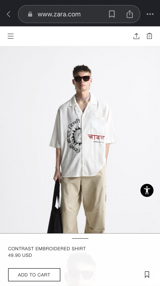 Wtf is this @ZARA Translation: Left side: Delhi's Sun Delhi Right side: Rice Wtf is this @ZARA Translation: Left side: Delhi's Sun Delhi Right side: Rice