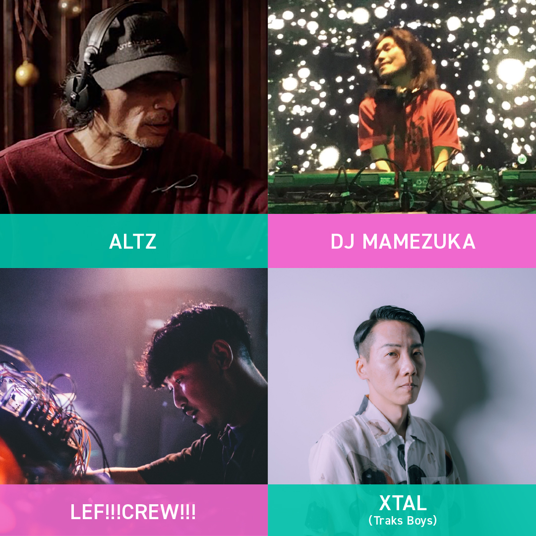 dj_sleeper's tweet photo. 【第1弾！「りんご音楽祭2023」出演アーティスト16組を公開！】

ALTZ
岡沢��ゅん
掟ポルシェ
折橋栄一（Momentom）
GAGLE
XTAL（Traks Boys）
GEN
dj sleeper（りんご音楽祭／瓦RECORD）
TANGINGUGUN
七尾旅人
NABOWA
花形ハヤシ
handmade candle lifart…【凸】
padge
DJ MAMEZUKA
LEF!!!CREW!!! https://t.co/CybqMuFwoy
