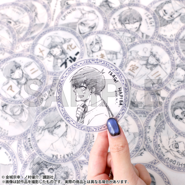 ブルーロック展 グッズ情報】 □クリアシートコレクション／A（1BOX 18