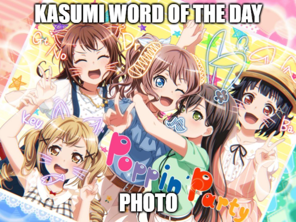 Kasumi Word Of The Day🌟 (@KasumiWotd) on Twitter photo 2023-06-14 03:07:10