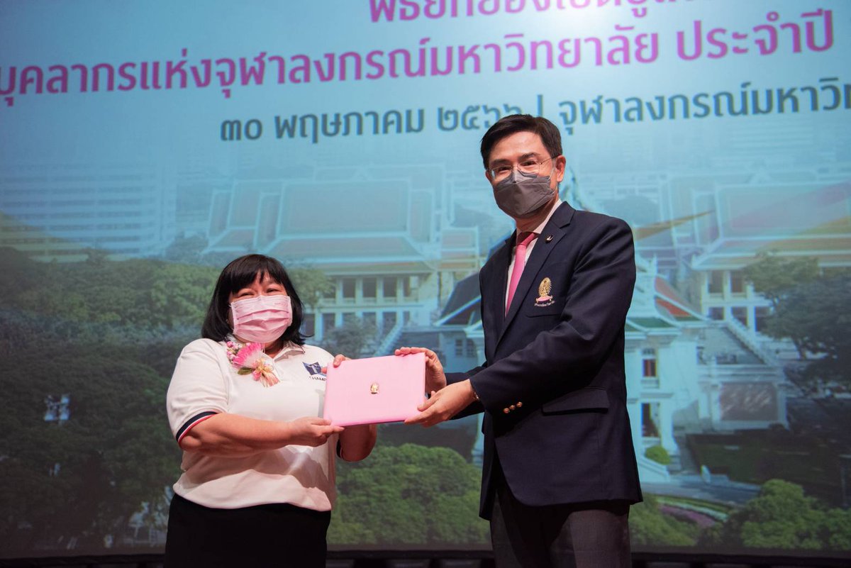 CHAMPS_Center's tweet image. ศูนย์ฝึกทักษะการแพทย์เสมือนจริงได้รับรางวัลยกย่องเชิดชูเกียรติบุคลากรสายปฏิบัติการ &quot;คนดี ศรีจุฬาฯ&quot; ประเภทกลุ่มบุคลากรยอดเยี่ยมขนาดกลาง โครงการผู้ป่วยจำลอง/ผู้ป่วยมาตรฐาน (Simulated Patient/Standardized Patient)