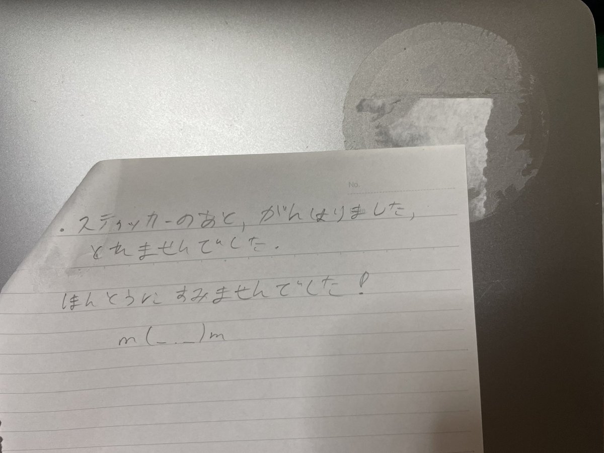 minano_two's tweet photo. いいよ♡ https://t.co/TxcI3luocI
