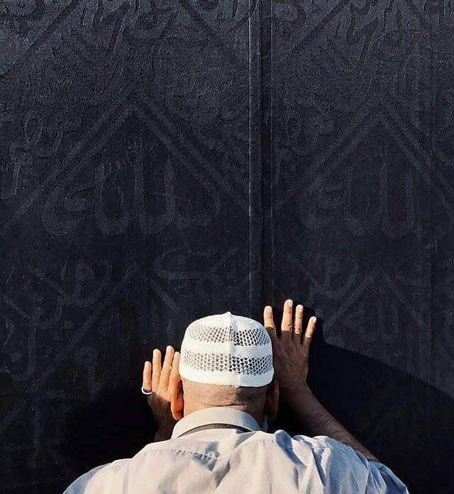 "ربَّاهُ حقِّق ما رجوتُ فإنَّنِي
راضٍ بما يجرِي عَليَّ و ما جرَى"