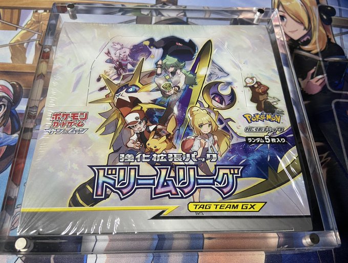 ランダム30巻セット】遊 戯 王 デュエルモンスターズGX DVD アニメ 限