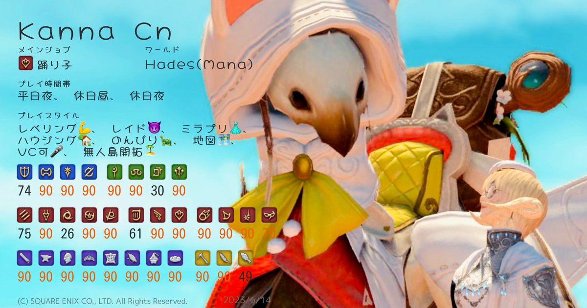 🌱kanna (@kan7_cn) / Posts / X