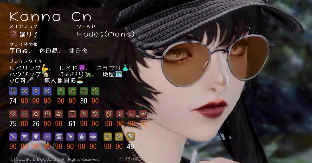 🌱kanna (@kan7_cn) / Posts / X