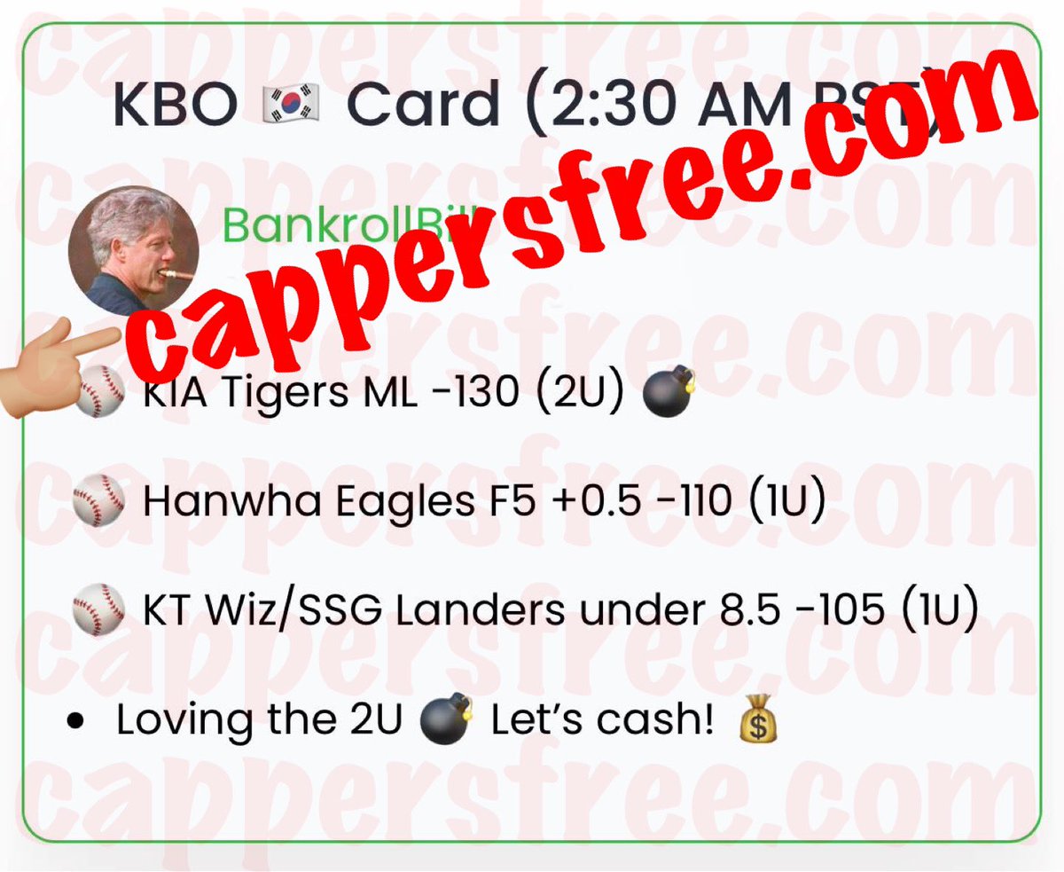 cappersforfree's tweet image. #BankrollBill