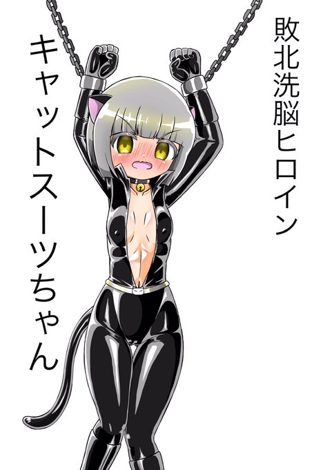 表紙の途中絵

後ろに何か入れます。 