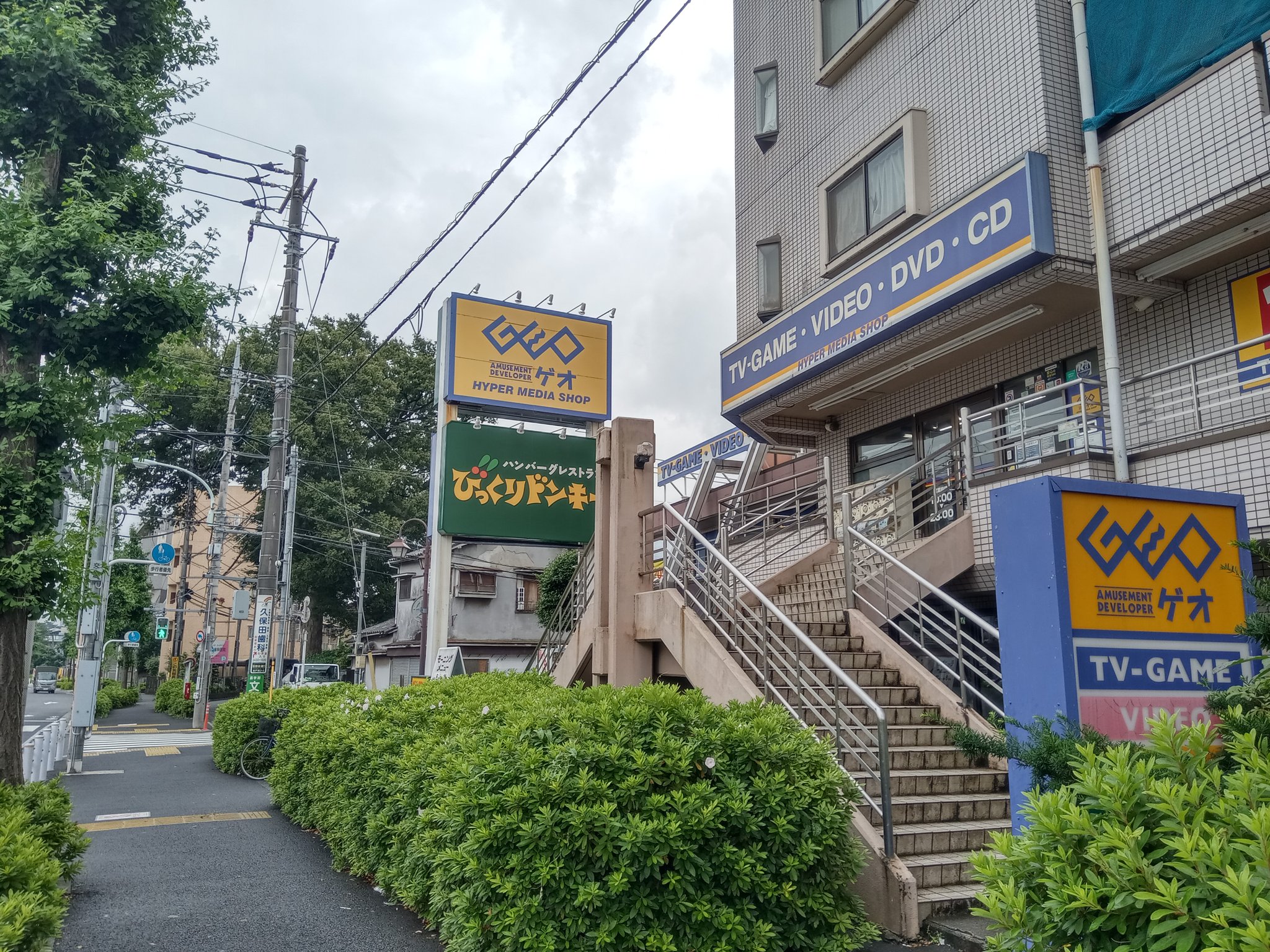 ゲリラセール開催！寄ってって屋さん Amazon.co.jp: 京セラ(Kyocera) 旧リョービ サッチング刃