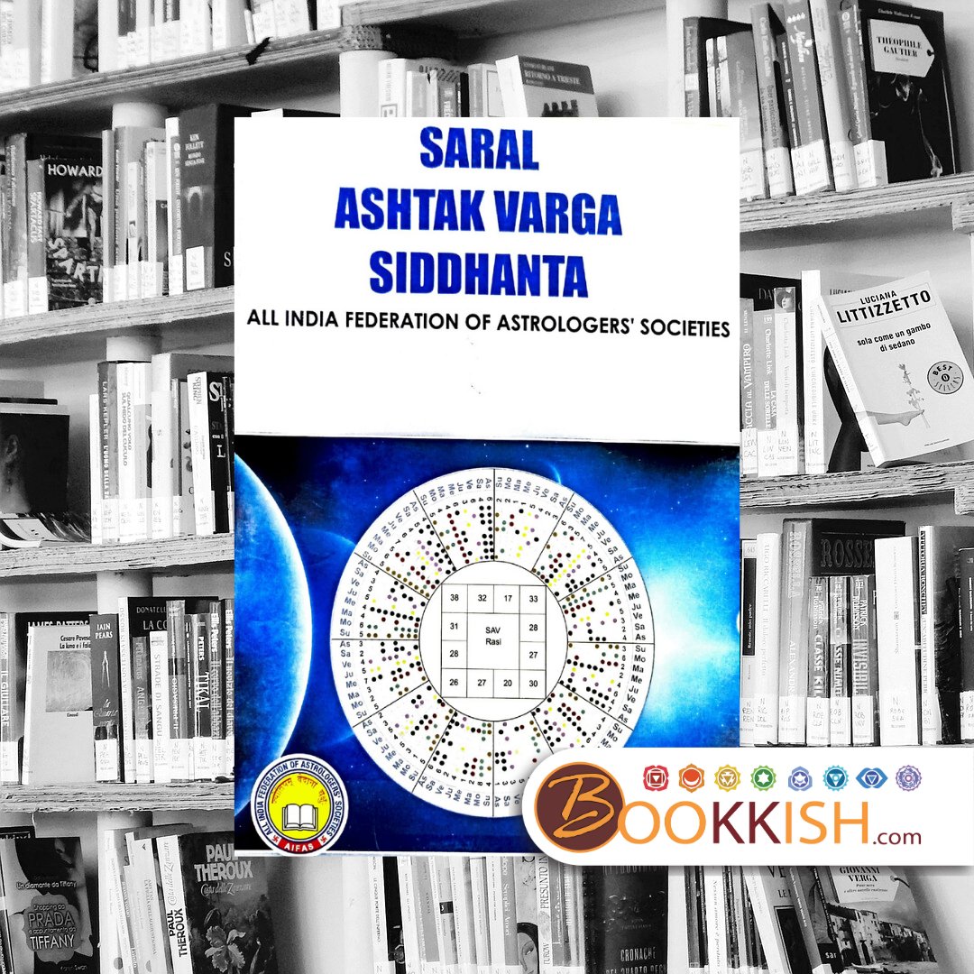 Saral Ashtak Varga Siddhanta [English] By Arun Bansal

For Index Quires WhatsApp - 9958138227

#book #books #saralashtakvargasiddhanta #arunbansal #ashtakvarga #astrologybooks #astrology #jyotish #jyotishbook