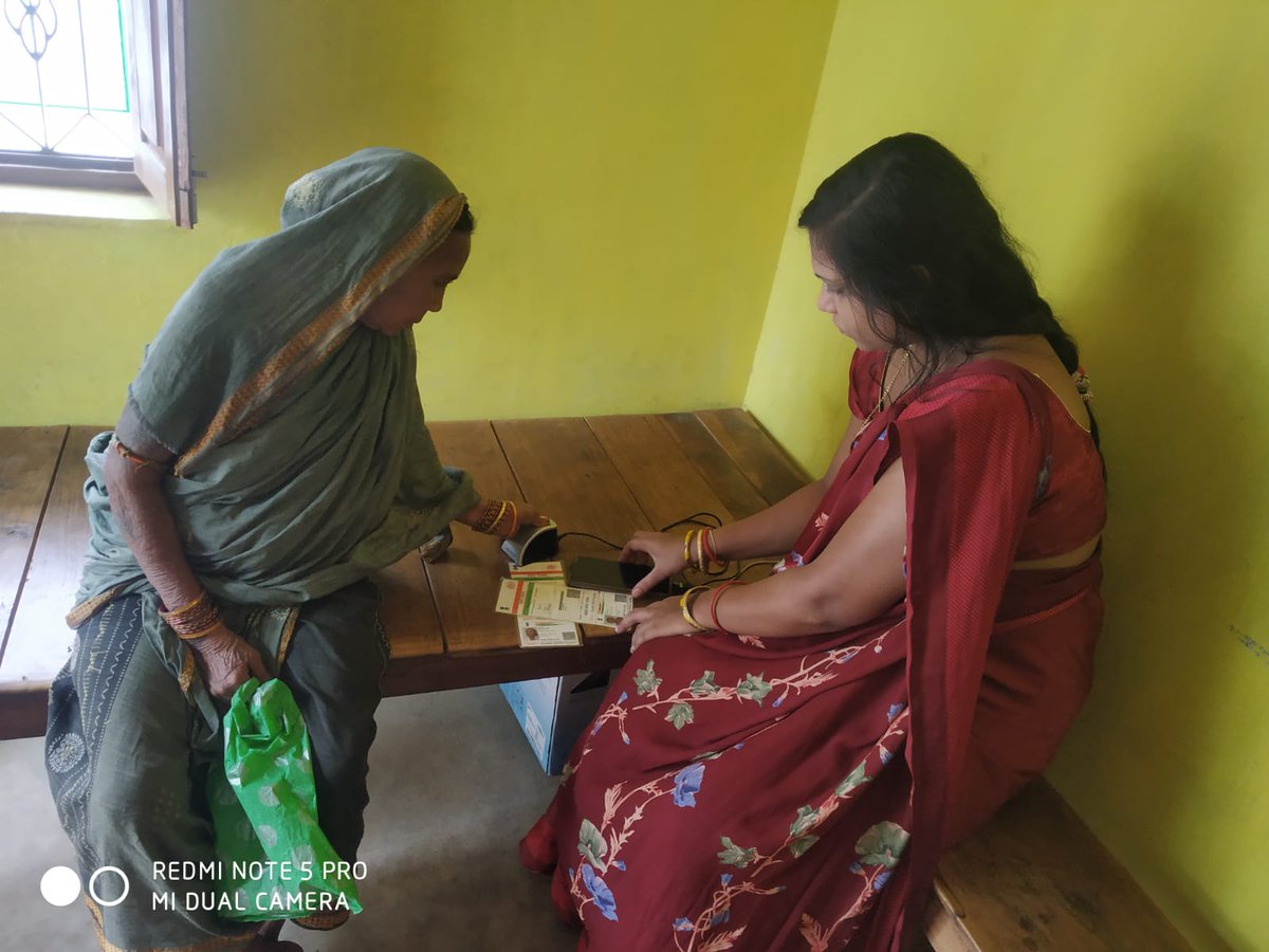 Doorstep delivery of payment to the beneficiaries under social security by PEOs and Bank Correspondent in respect of Belpda Block. <a href="/BBelpada/">BDO, Belpada</a> <a href="/SsepdB/">DSSO, Balangir</a> <a href="/CollectorBgr/">Collector & DM, Balangir</a>