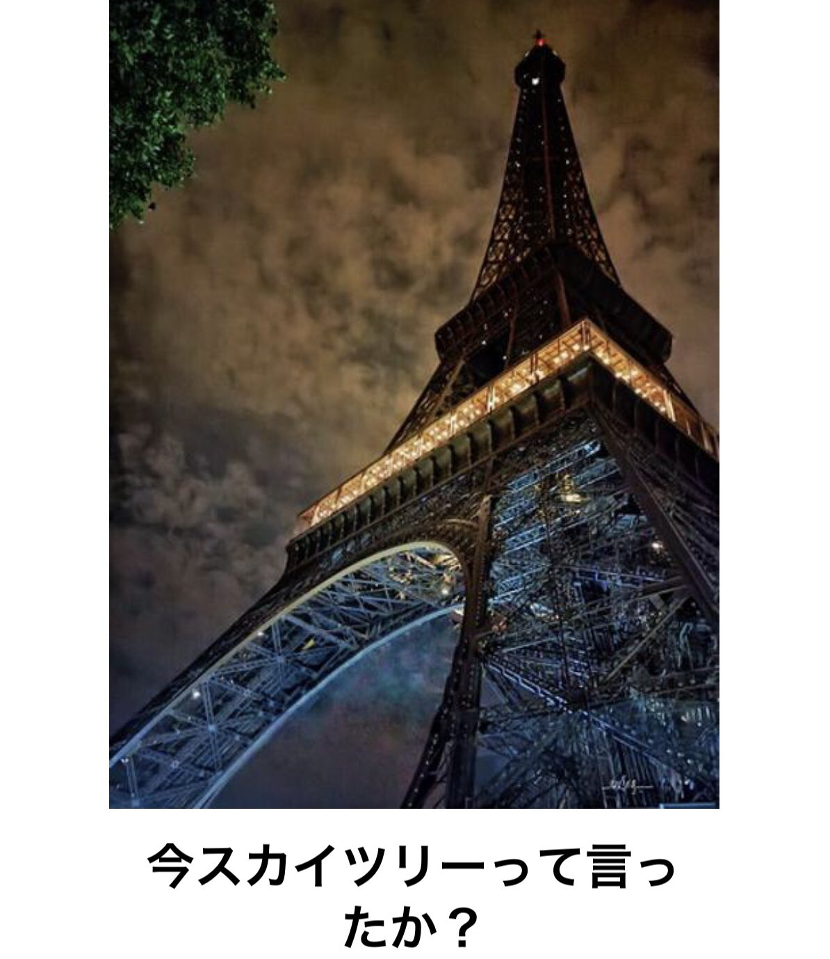 和葉様•*¨*•.¸♬︎ | www.gamescaxas.com