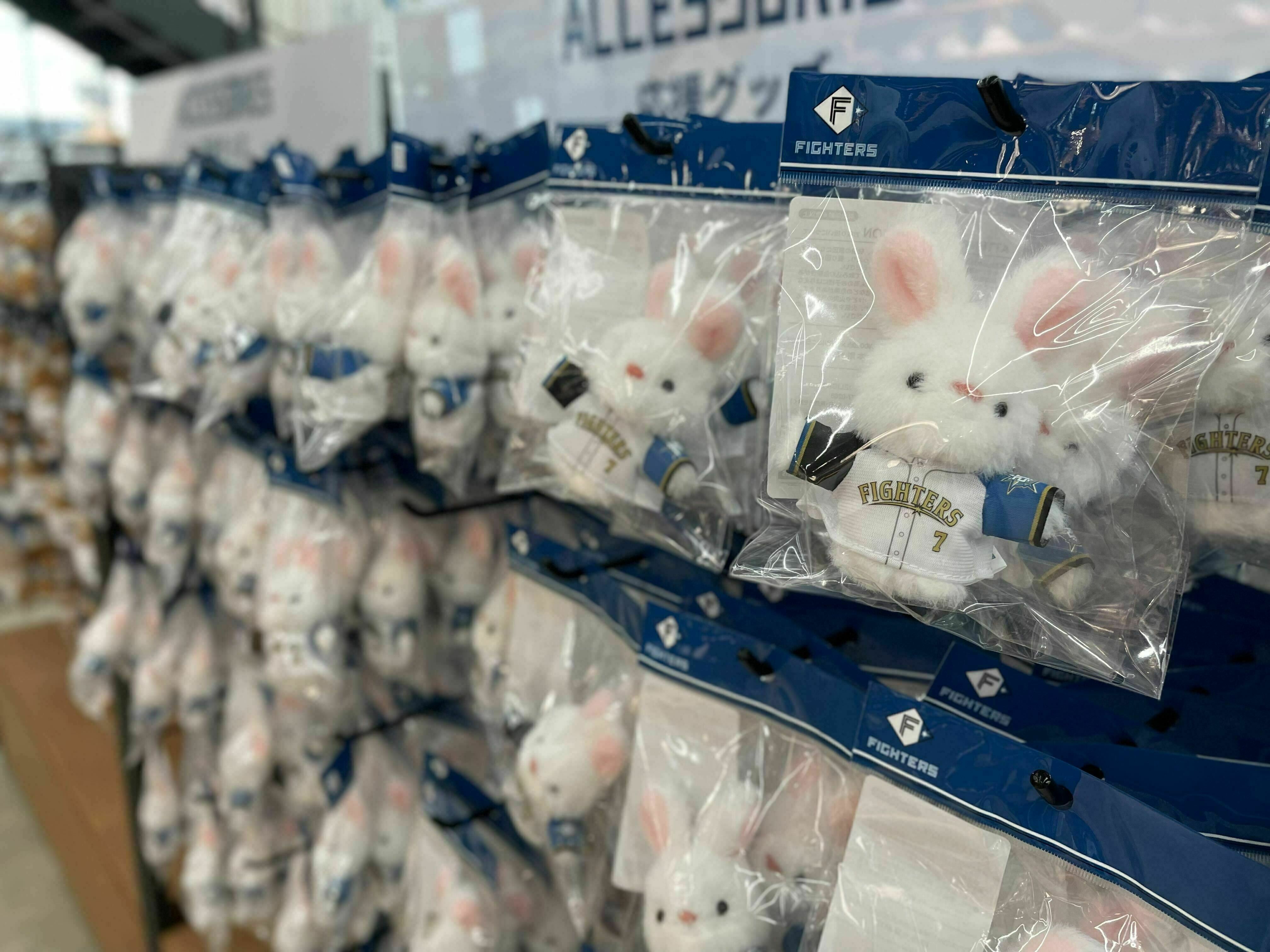 日本ハムファイターズグッズ まとめ売り クッション