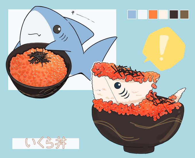 「食べ物 鮫」のTwitter画像/イラスト(新着)｜2ページ目