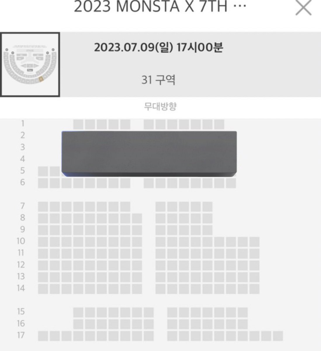 essviitii's tweet photo. 몬스타엑스 7기 팬콘 양도

7월 9일 막콘 2층 31구역 n열 
✨모든인증 가능
티켓 제외 제시해서 옵쳇주세요 

https://t.co/lNLmYW9sAq

티켓 배송전이라 아옮가능(업체 알아서 찾아오세요)
당일 입장 도움 ⭕️ 
신분증 맞교환, 몬베베7기카드 빌려드립니다. 몬둥이도 빌려드려요. (+추금) https://t.co/bnAOlH7RdD