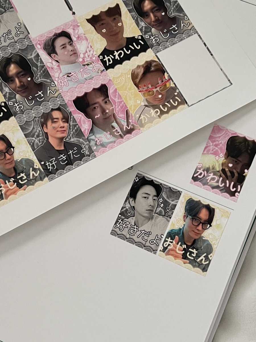 #rt 추첨 열 분께 이준혁 프리쿠라 스티커를 드려요 수량 많아서 세 장씩 드려요♡