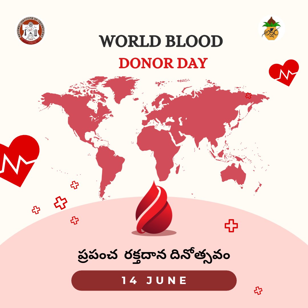 AksharaNitt's tweet photo. ఆధునిక ఆరోగ్య సంరక్షణలో రక్తదానం కీలక పాత్ర పోషిస్తుంది, లెక్కలేనన్ని వ్యక్తులకు జీవనాధారంగా పనిచేస్తుంది. నిస్వార్థంగా రక్తదానం చేయడం వలన ప్రాణాలను కాపాడడమే కాకుండా మానవత్వానికి ఉదాహరణగా కూడా నిలుస్తుంది.  
"ప్రాణం అంతా మన రక్తంలో ఉంటుంది. రక్త దానం చేసి ప్రాణ దాతులు అవ్వండి." https://t.co/6A7xEoAA1k